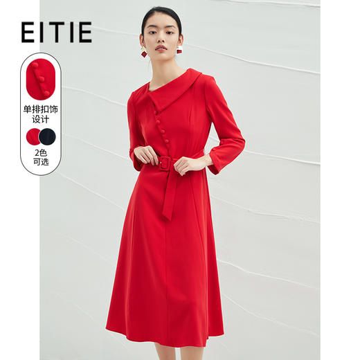 EITIE爱特爱6507228礼服 商品图0