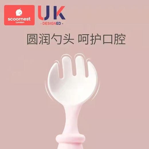 科巢宝宝学吃饭训练勺子婴儿辅食叉勺可弯曲自主进食学食儿童餐具辅食勺叉水果泥餐具 商品图3
