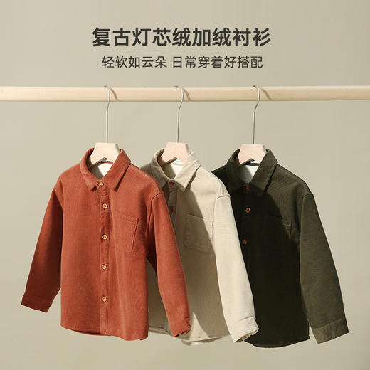 【25元专区】【内里银狐绒】复古百搭灯芯绒加绒衬衫PDCS2205 商品图3