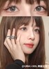 【韩国正版·48h发】韩国URIA I-DOL年抛/半年抛 合集（一）韩国美瞳 商品缩略图6