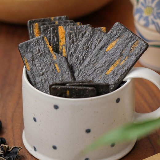 【醇香酥脆 】一方云拾岩烧咖啡黑巧饼干/岩烧八黑芝士饼干 浓郁浪漫 口感层次丰富 有营养 120g/盒 商品图2