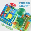 【乐迪】贝贝闯关丛林大冒险/LD-983 商品缩略图4