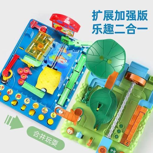 【乐迪】贝贝闯关丛林大冒险/LD-983 商品图4