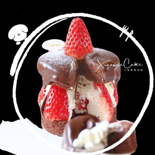草莓派生巧蛋糕 商品图2