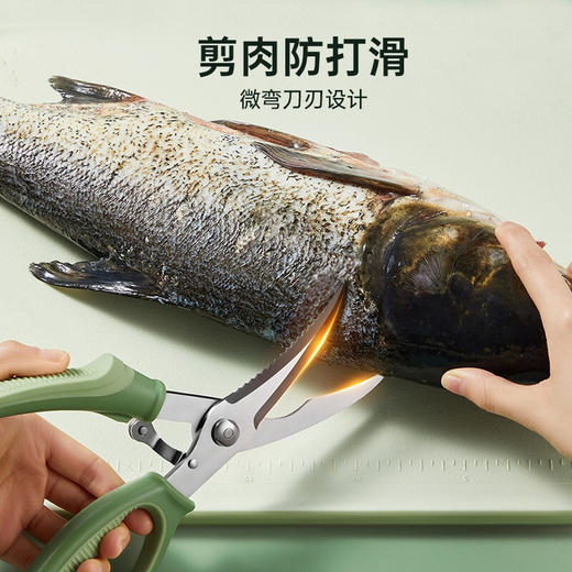 炊大皇 鸡骨剪多功能剪刀 厨房剪刀 烧烤剪刀 鸡骨剪鱼骨剪肉剪 【灰色】一剪多用 商品图8