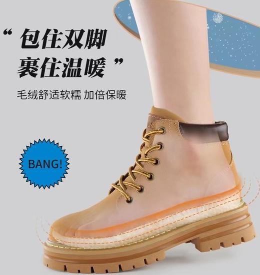 【卡姿泊暖绒绒爆米花鞋垫】新创仿羊羔绒+爆米花超弹颗粒，暖绒蓬松保暖，内里膨体中空，隔绝冷空气，垫着倍感舒适温暖 商品图9