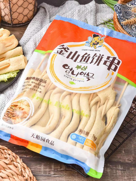 关东煮韩式火锅鱼豆腐鱼饼釜山鱼饼400g 商品图3
