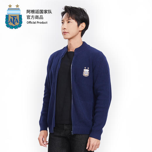 阿根廷国家队官方商品 | 新款毛衣开衫保暖舒适时尚潮流精致百搭 商品图3