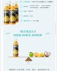农夫山泉NFC100%橙汁300ml 商品缩略图0