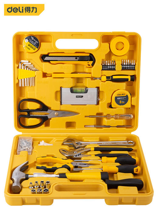 得力DL1048J工具套装(黄) 商品图1