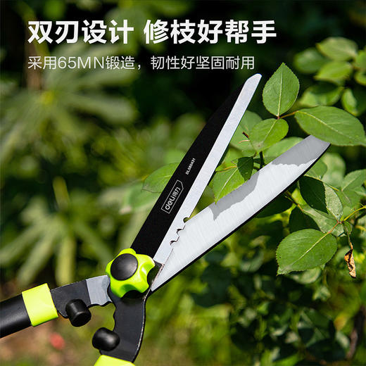 得力DL580431整篱剪25"（绿） 商品图4