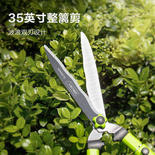 得力DL580433整篱剪35"（绿） 商品图1