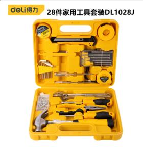 得力DL1028J工具套装(黄)