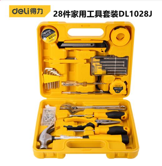 得力DL1028J工具套装(黄) 商品图0