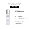 【580元会员福利】（全球购）雅诗兰黛智妍紧塑焕白精华乳100ml   商品缩略图4