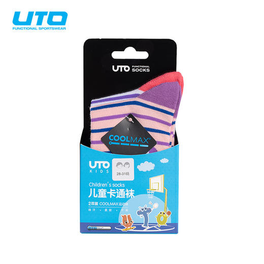 UTO/悠途儿童袜中帮运动袜男童排汗透气袜女童学校短袜【2双装】 商品图2