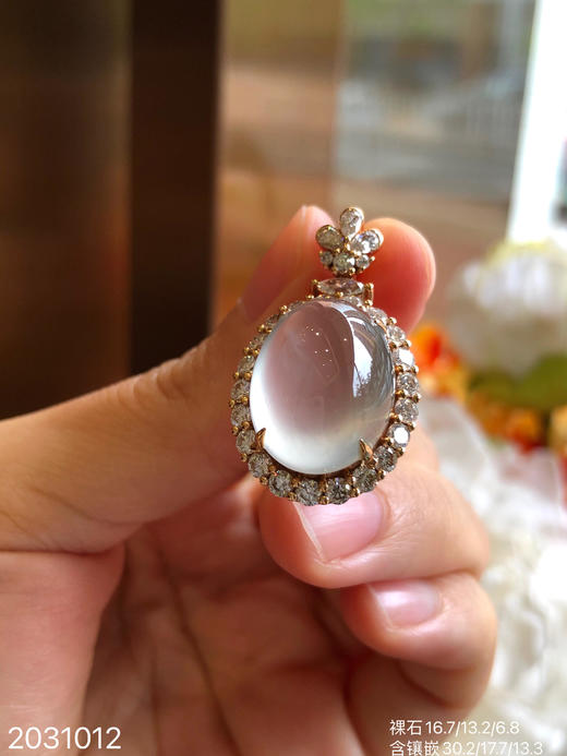 玻璃蛋面吊坠 59999【2031012】 商品图5