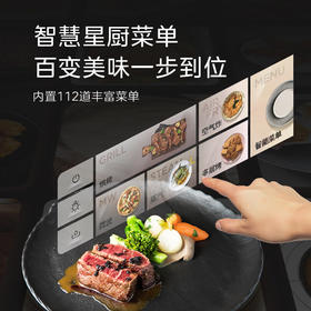 美的R6嵌入式微蒸烤真机实测！