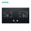 西门子 SIEMENS 燃气灶 ER8MF233MP 商品缩略图8