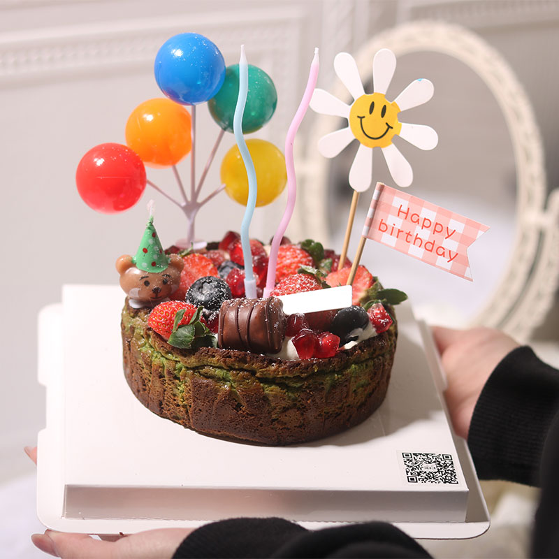 开心果巴斯克KC255