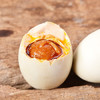 名渔湾咸海鸭蛋礼盒65g*20枚1300g  沙香流油 开袋即食 商品缩略图6