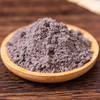 古田森黑八珍营养粉 500g*2罐 低温烘培 精研细磨 口感温润 回味醇香 商品缩略图5