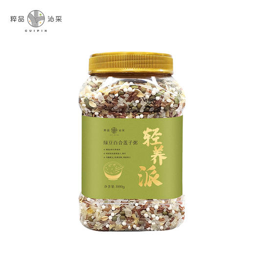粹品沁采轻养派绿豆百合莲子粥1kg 商品图1