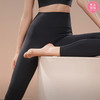 【裸感瑜伽裤】弹~ 薄~ 软~ 看得见的品质 让你爱上运动~ 商品缩略图1