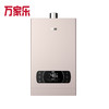 万家乐零冷水燃气热水器 JSQ30-16ZH3 商品缩略图1