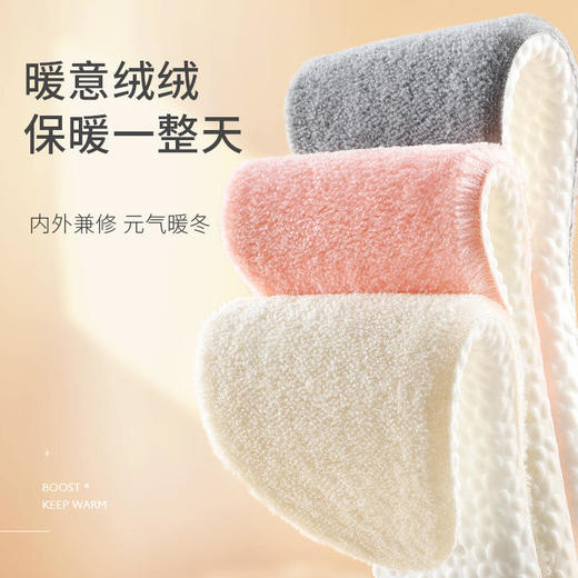 【卡姿泊暖绒绒爆米花鞋垫】新创仿羊羔绒+爆米花超弹颗粒，暖绒蓬松保暖，内里膨体中空，隔绝冷空气，垫着倍感舒适温暖 商品图3