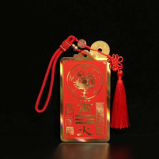 彩绘方位五行补角牌，八大方位房屋补角 商品图1