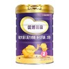 优博瑞慕2段900克 商品缩略图0