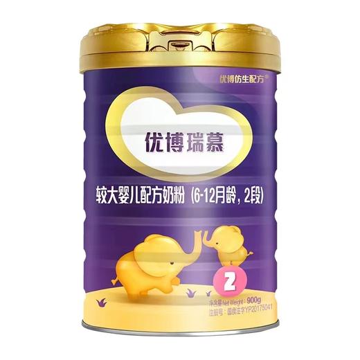 优博瑞慕2段900克 商品图0