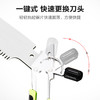 得力DL580936园林锯（绿） 商品缩略图3
