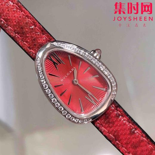 BV宝格丽Serpenti系列蛇形女神腕表 商品图5