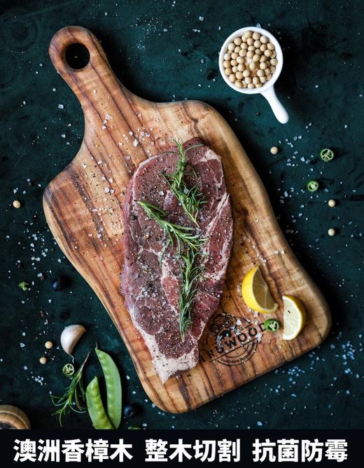 TRUWOOD澳洲厨木 · 澳洲香樟树原木樟木实木 抗菌防霉切菜板整木砧板 露营与家用｜品牌直发 商品图2