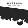 得力DL580936A园林锯（绿） 商品缩略图3