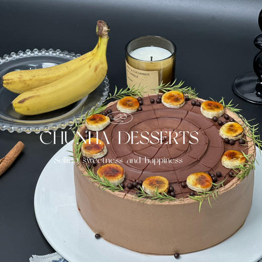 巧克力与香蕉🍌 商品图0
