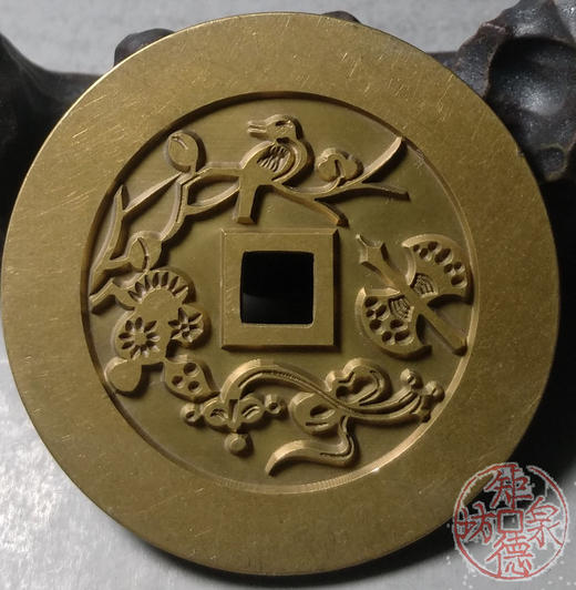 古泉书馆文创 平安吉庆背喜报三元  雕母 文房铜镇 DJ0013 商品图5