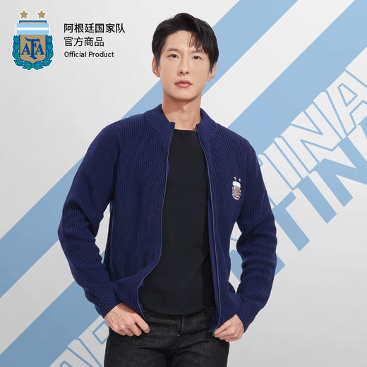 阿根廷国家队官方商品 | 新款毛衣开衫保暖舒适时尚潮流精致百搭 商品图0