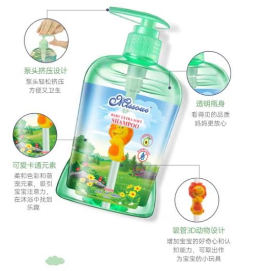 【78元会员福利】蜜语婴儿洗发露（草莓/苹果）500ml 商品图1