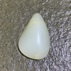 和田玉（白玉）籽料原石39g（价格面议） 商品缩略图0