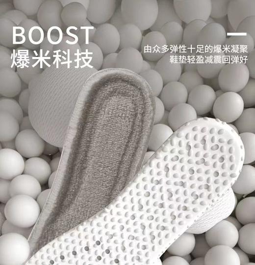 【卡姿泊暖绒绒爆米花鞋垫】新创仿羊羔绒+爆米花超弹颗粒，暖绒蓬松保暖，内里膨体中空，隔绝冷空气，垫着倍感舒适温暖 商品图7