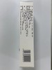 KJ 抗病毒口服液 10ML*16（无蔗糖） 商品缩略图3
