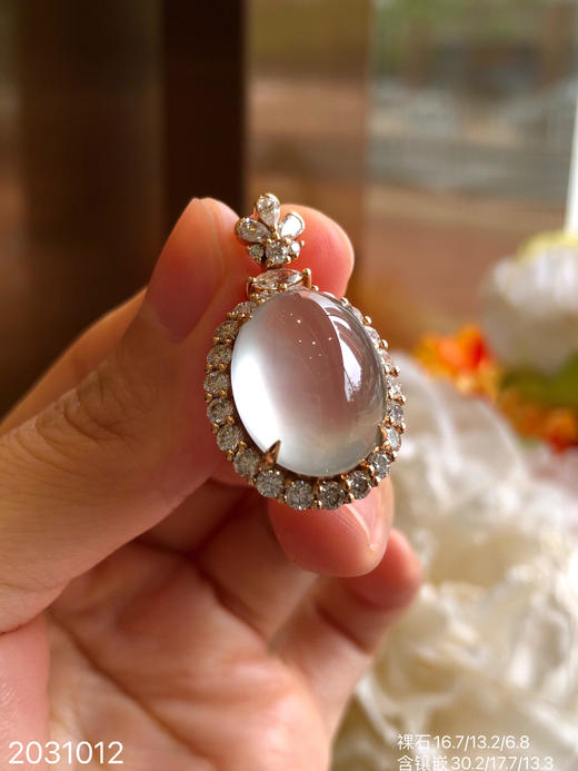 玻璃蛋面吊坠 59999【2031012】 商品图8