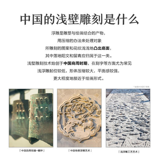 寻遇车载香挂东方嗅觉美学汽车香水香薰清新淡雅花果香檀香留香 商品图2