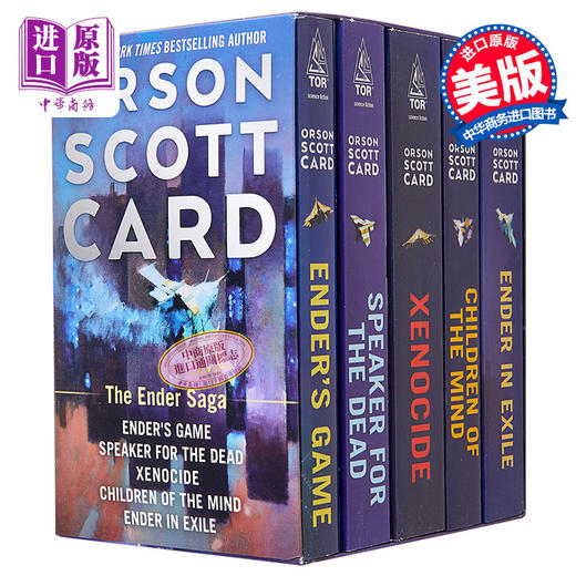 预售 【中商原版】安德系列1-5册套装 英文原版 The Ender Quartet Boxed Set 1-5 安德的游戏 死者代言人 外星屠异 Orson Scott Card 商品图1