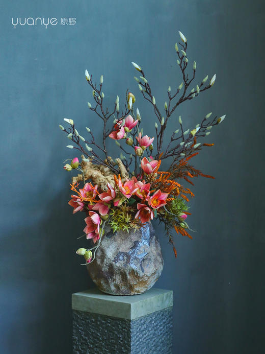 侘寂风日式中式仿真花摆件陶瓷复古餐桌酒店客厅创意插花装饰摆设 商品图1