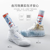 【糖糖妈】Mootaa 家清 商品缩略图4