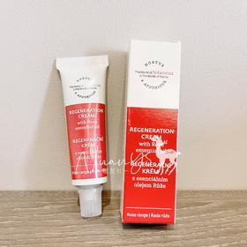 【焕白去暗沉 抗老滋养 有机 清透无油感】奥图玫瑰精华乳 25g 捷克 欧缇诗菠丹妮